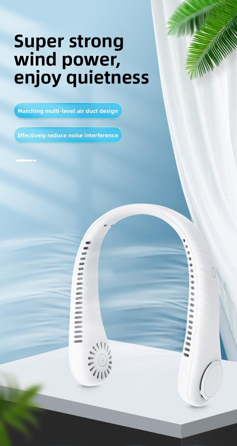Three-speed adjustable neck fan, outdoor high-endurance portable universal USB hands-free neck fan
