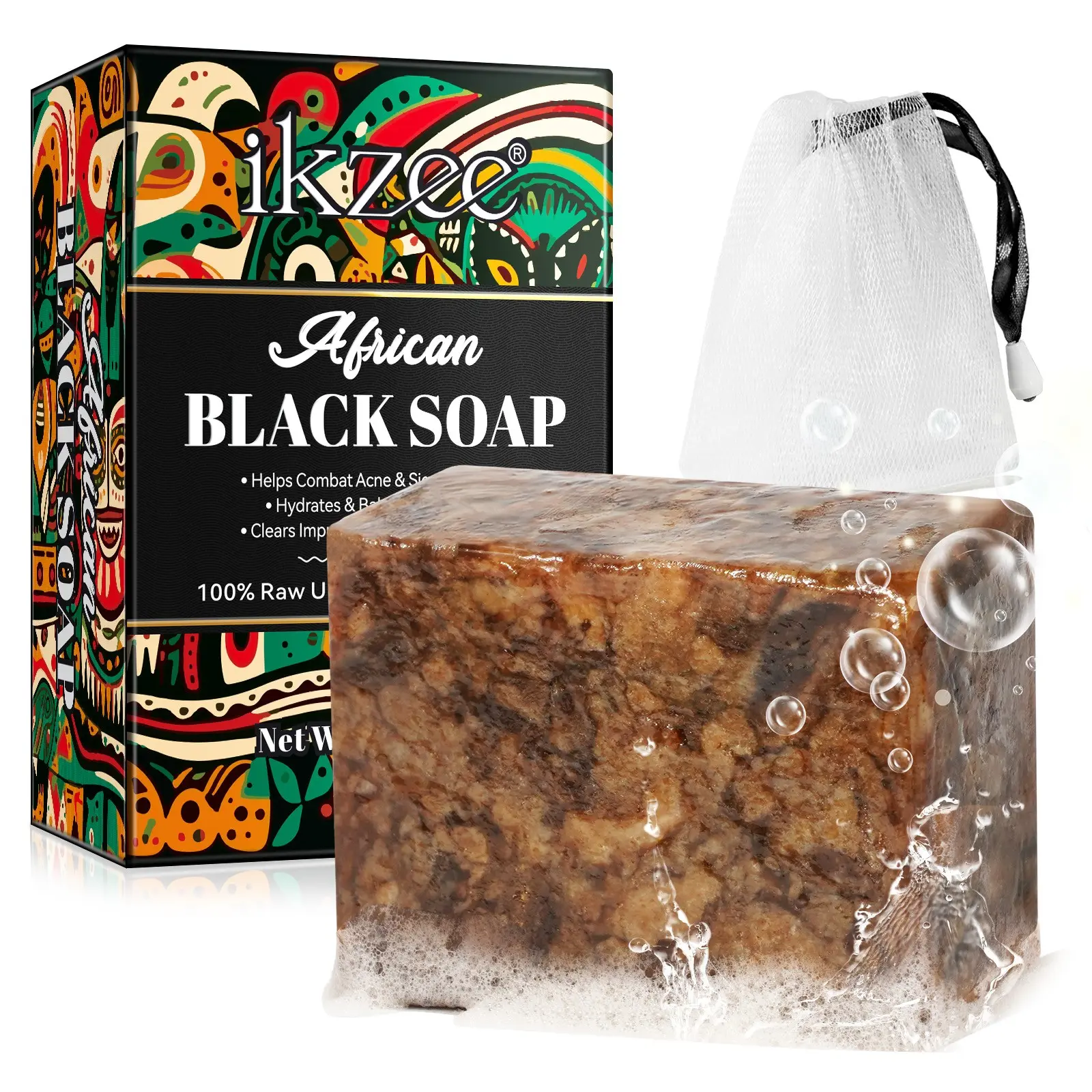 African Soap Made with Coconut Oil and Moroccan Argan Butter, Natural Skincare Product, 100g Bar, Moisturizing, Nourishing & Hydrating