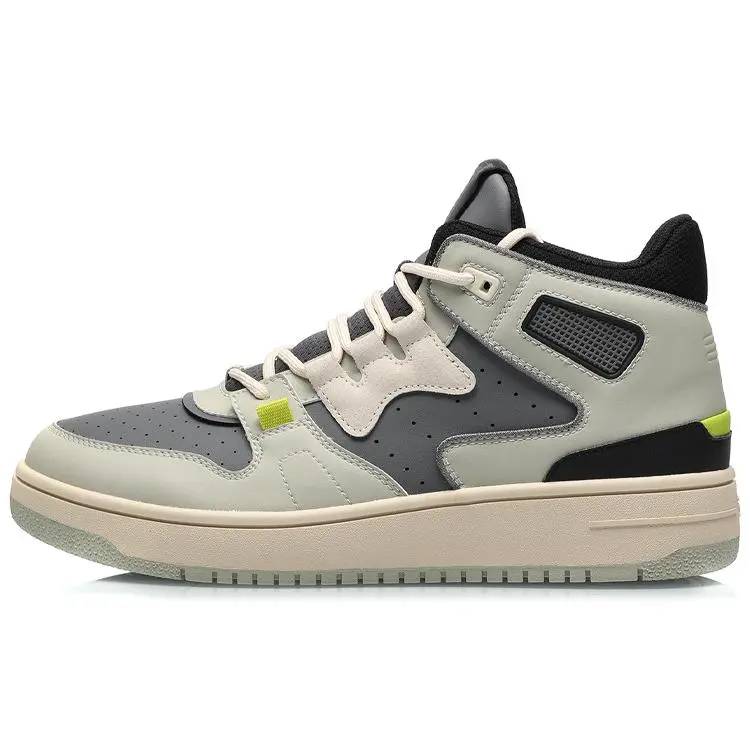 Li-Ning Ascend Synthetic Leather Lace-Up Retro Basketball Shoes for Men – Shock Absorbing, Durable, Water-Resistant Mid-Cut Verifiable, with credentials and supporting global authentication