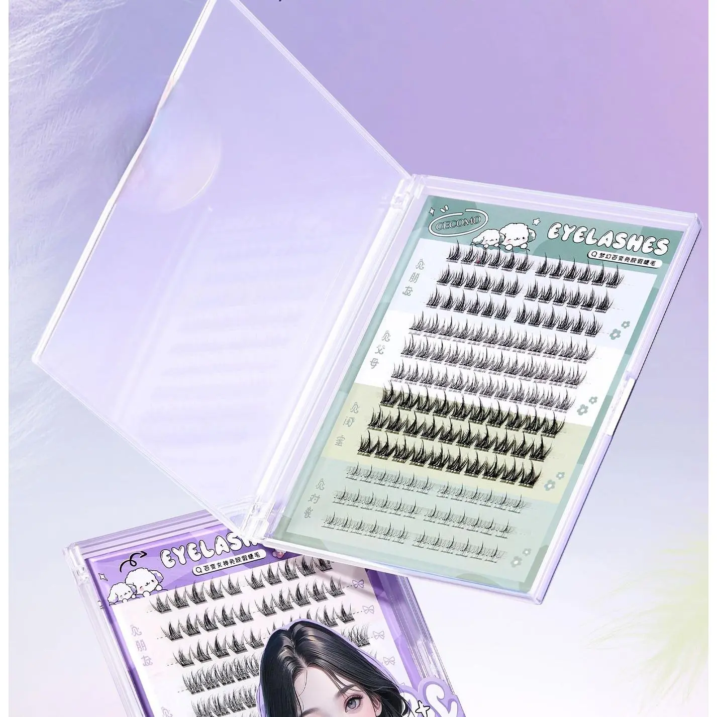 Self-Adhesive False Eyelashes Lightweight Curled Comic Style Segmented Clusters Natural Look Easy Wear