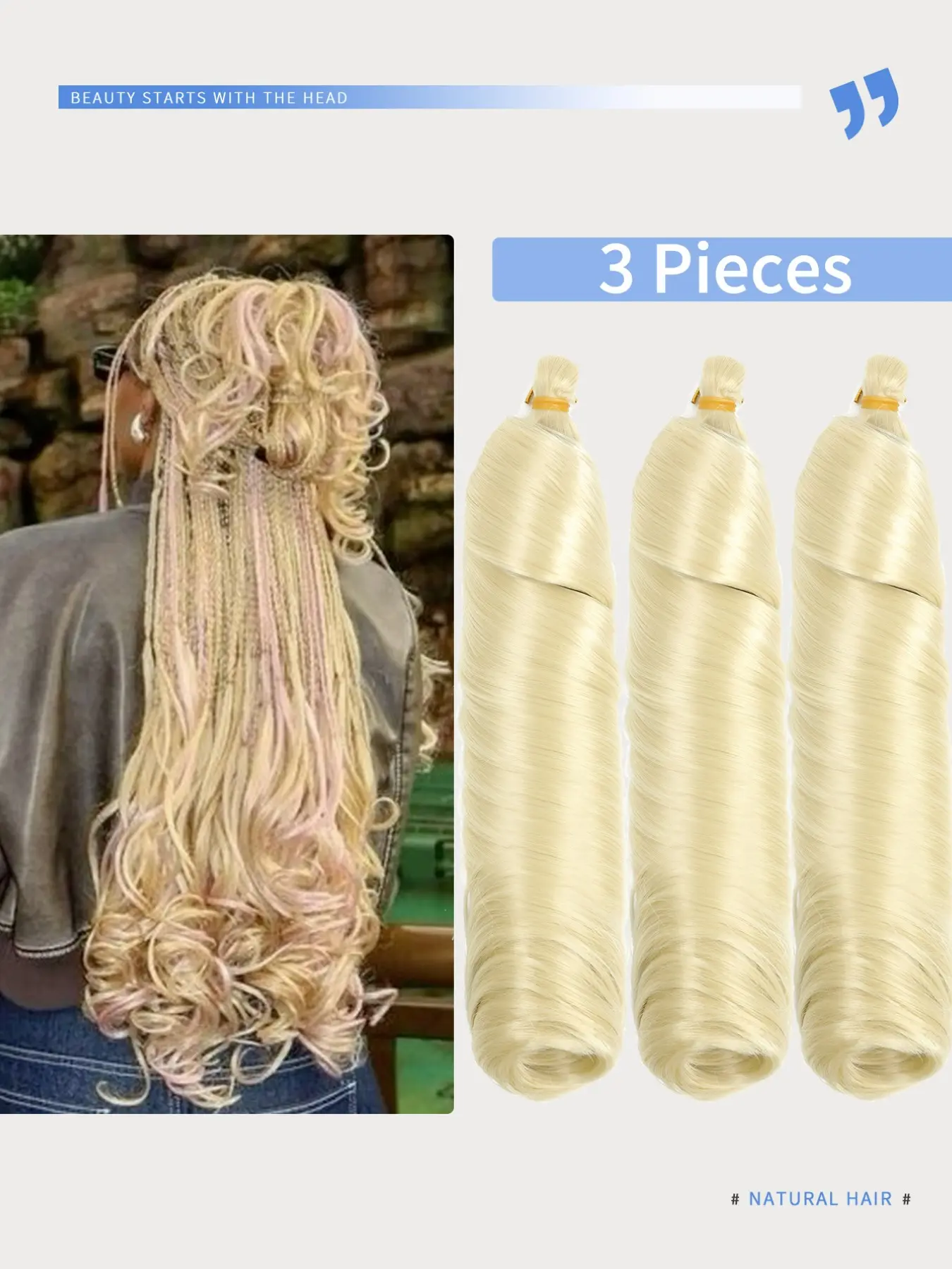 3 Packs French Curly Braids Hair Extensions, 22 Inch Loose Wavy Braided Hair, Blonde Brown Multi-Color Synthetic Hairpieces for Daily Party Halloween Wedding Music Festival