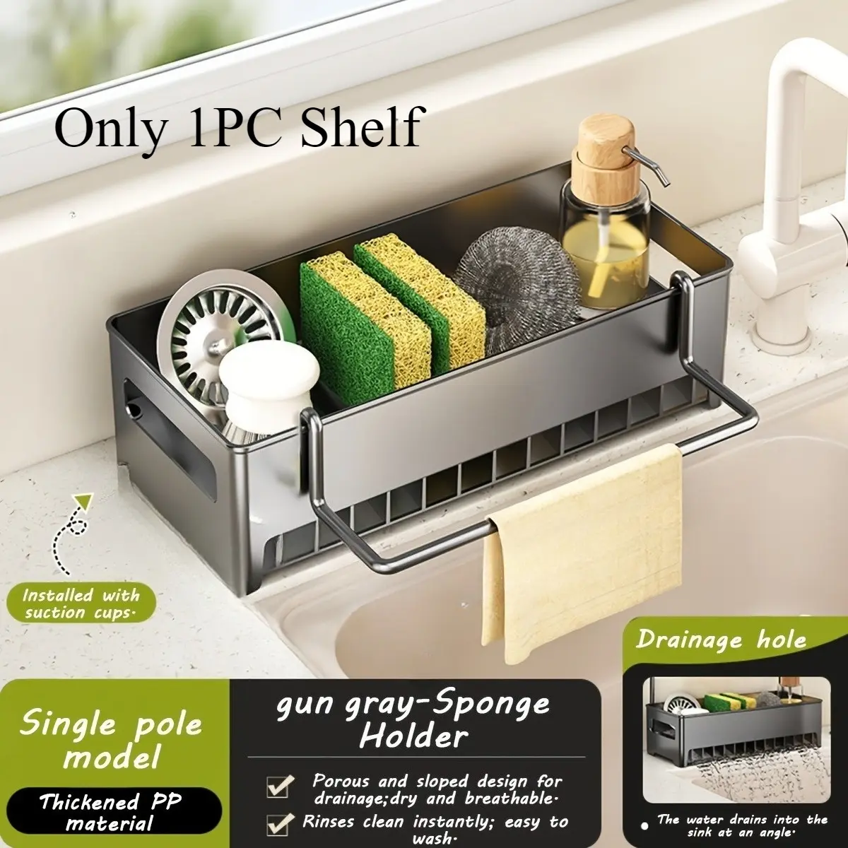 Kitchen Sink Organizer with Towel Bar and Adjustable Sponge Holder – Detachable Countertop Storage Rack for Dish Soap, Sponges, Brushes, and Cleaning Supplies; Fits Most Kitchen Sinks