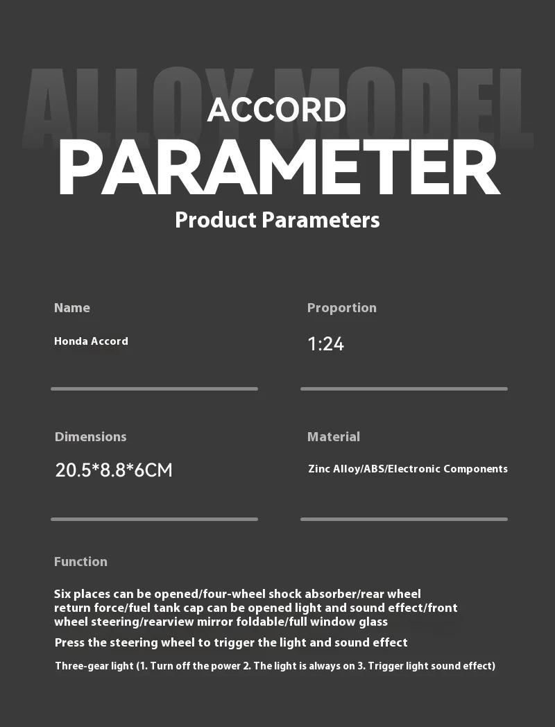 1:24 Luxury Sedan Sound and Light Alloy Metal Die-cast Car Model Collectible Hobby Decoration Fashion Holiday Gift Box for Boys