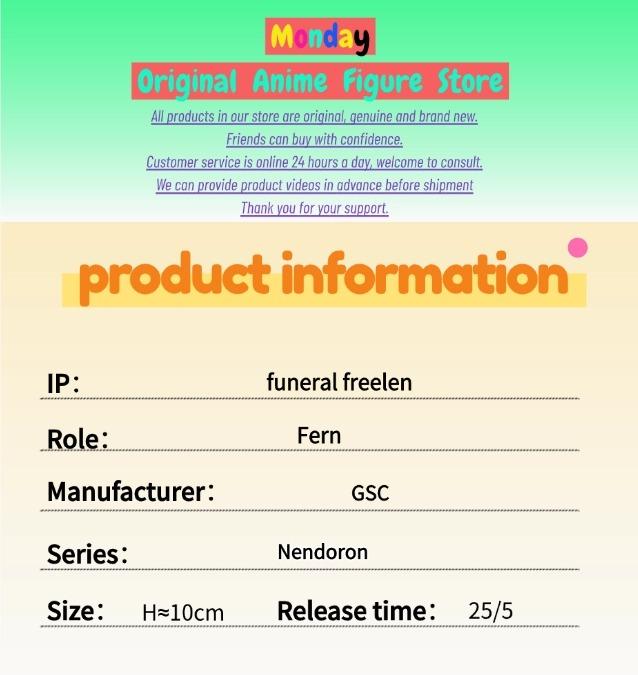 In Stock Original GSC Nendoron#2368 Fern 10cm Model Figure Ornaments Gift Anime Classic Toy Doll