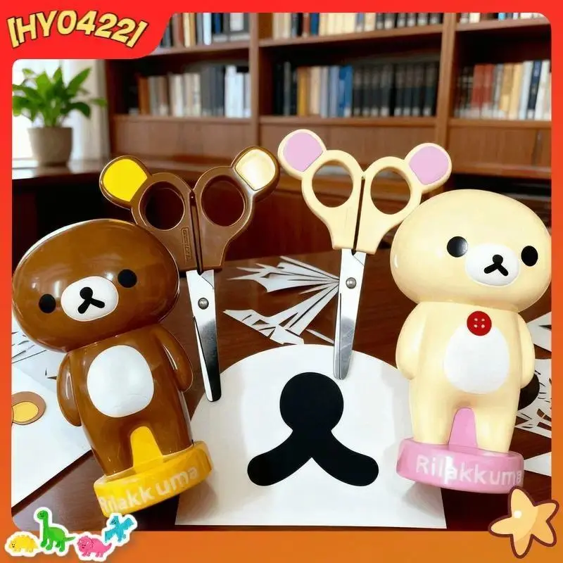 New Rilakkuma Large Vintage Scissors Portable Sharp Blade Cute Bear Shaped Cutting Tool For Office Handcraft Diy Projects
