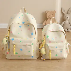 Graduation Gift for Her 2026 – Cute Star Aesthetic Mini Backpack for Women, Lightweight Fresh Minimalist Student School Bag, Versatile Forest Style Small Travel Daypack