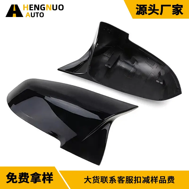 Replaceable Ox Horn Side Mirror Cover, Multi-craft Car Rearview Mirror Cap, Stylish Exterior Decoration & Protective Shell
