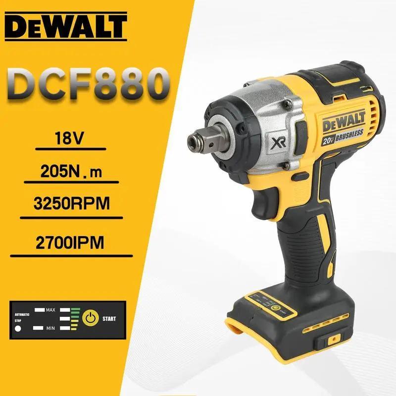 DEWALT DCF880 Cordless Impact Wrench 2300RPM Compact Electric Wrench for Home Decoration and Repair Tools 20V Brushless with 5.0Ah Battery