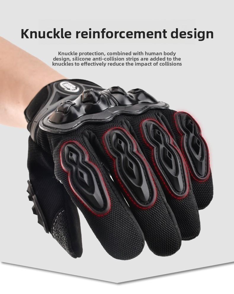 Motorcycle gloves Touch screen anti-drop equipment Breathable men's and women's locomotive riding Motorcycle off-road riding gloves