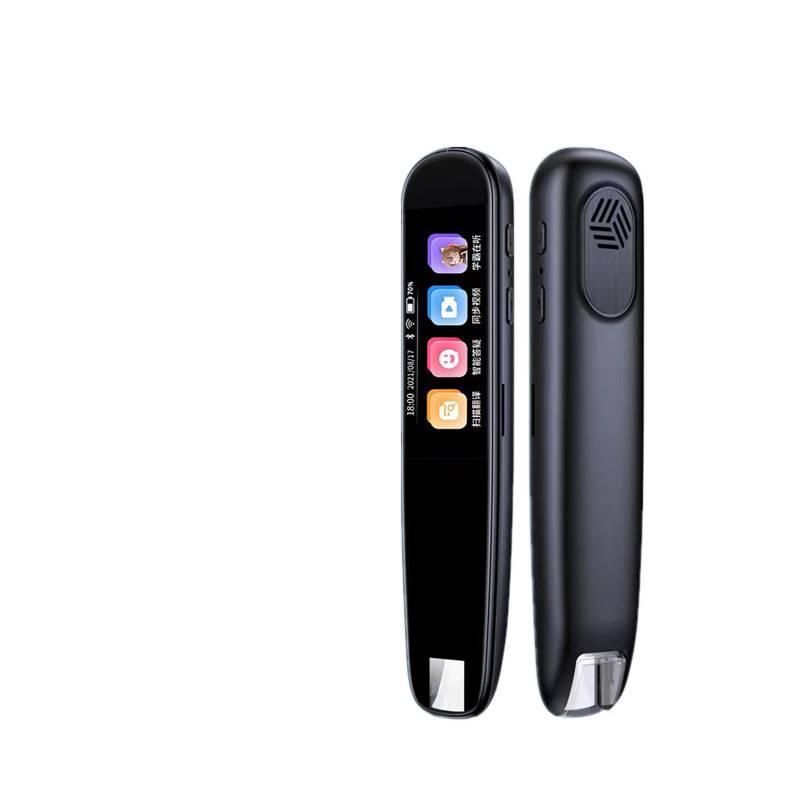 Smart offline version scanning pen for primary and secondary school, all-subject electronic dictionary pen, translator pen, scanner pen