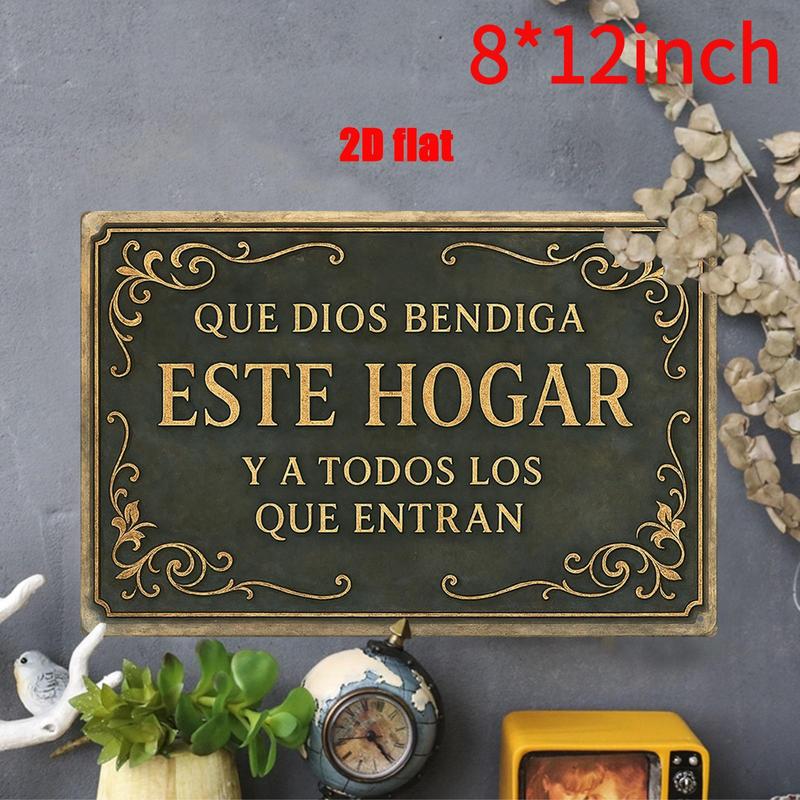 2D Flat, 1pc，8*12inches Metal Wall Art Sign, Wall Decoration Poster, Spanish "God Bless This Home" Theme Iron Wall Art, Suitable for Home Prayer Room, Bedroom, Study Room, Living Room, Dining Room, Ideal Gift for Friends, Size 8x12inch
