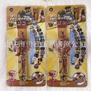 New product TungTungTungSahur Shanhaijing children's flip projection electronic watch wooden figure BRAINROT