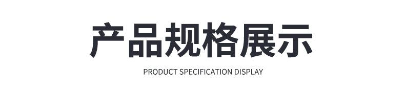 Cross-Border Wholesale Rainbow Telescopic Stool Outdoor Portable Plastic Folding Stool Adjustable Train Queuing Fishing Stool