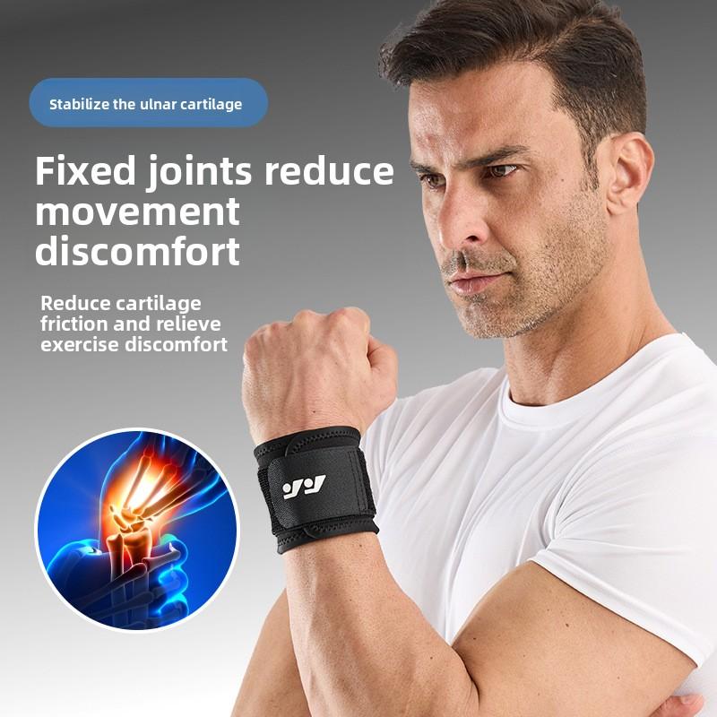 Basketball Wrist Guard Thin Wrap Pressure Weightlifting Badminton Volleyball Fitness Aid Sports Wrist Guard