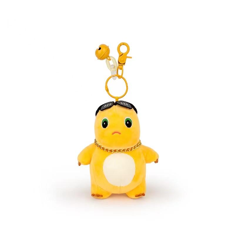 13cm Kawaii Nailong Plush Toys Cute MilkDragon Pendant  Bag Accessories Keychain Bag Car Pendant Valentine's Day Gift