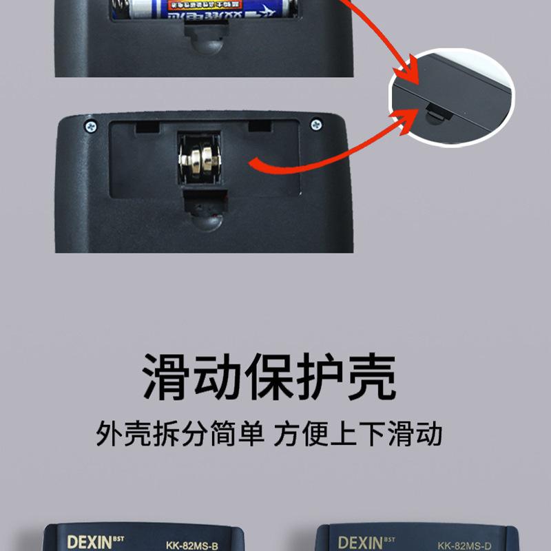 Function 82MS Calculator, Special for Student Exams, Multifunctional Scientific Calculator