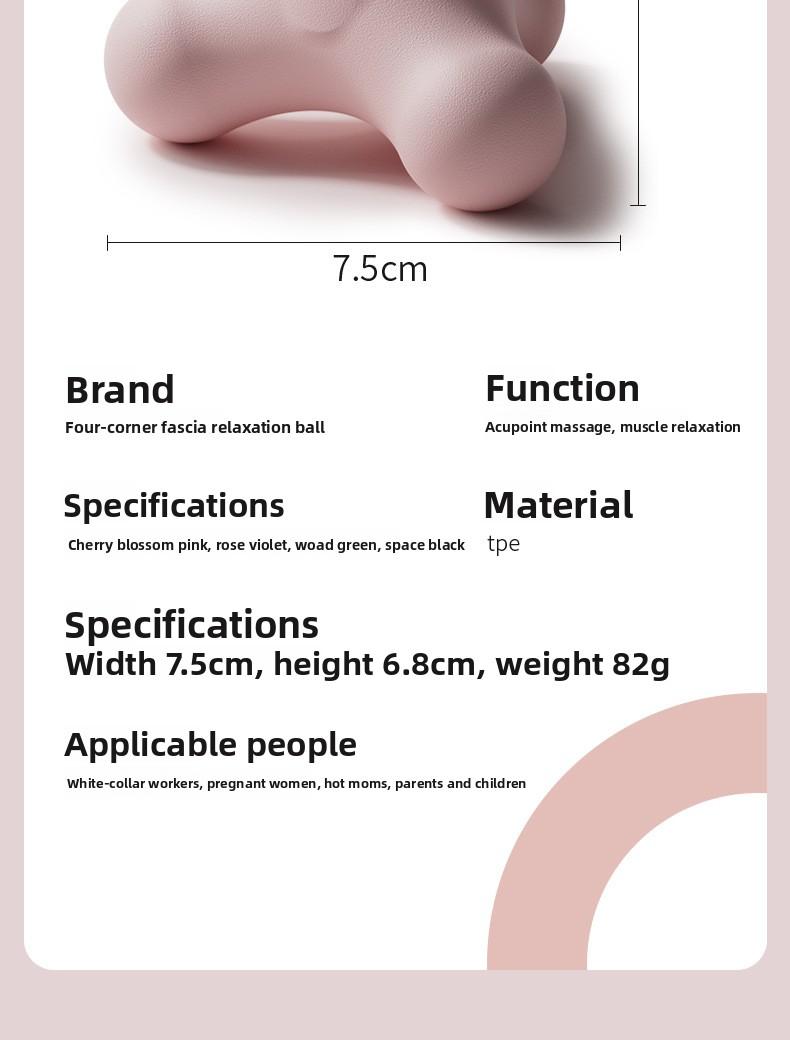 Customized fascia ball, peanut ball, silicone suction cup massage hedgehog ball, used for foot, back, and waist muscle relaxation and meridian massage