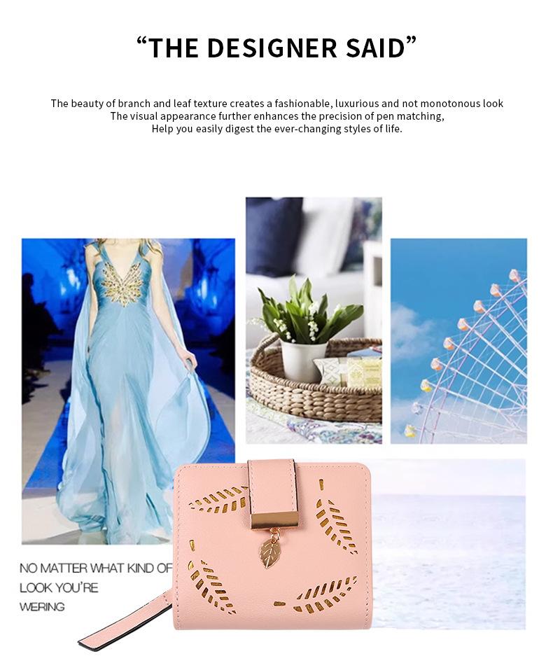 Leaf Short Wallet for Women Korean Style Hollowed Out Fashion Trend Change Zipper Card Bag PUCortical Embossed Leather Daily Matching