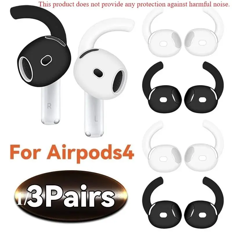 1-3pairs Silicone Ear Hook for Apple Airpods 4 Soft Wireless Headphone Earbuds Eartips Anti-drop Hooks for Apple Airpods4 Tips Headphone Accessories