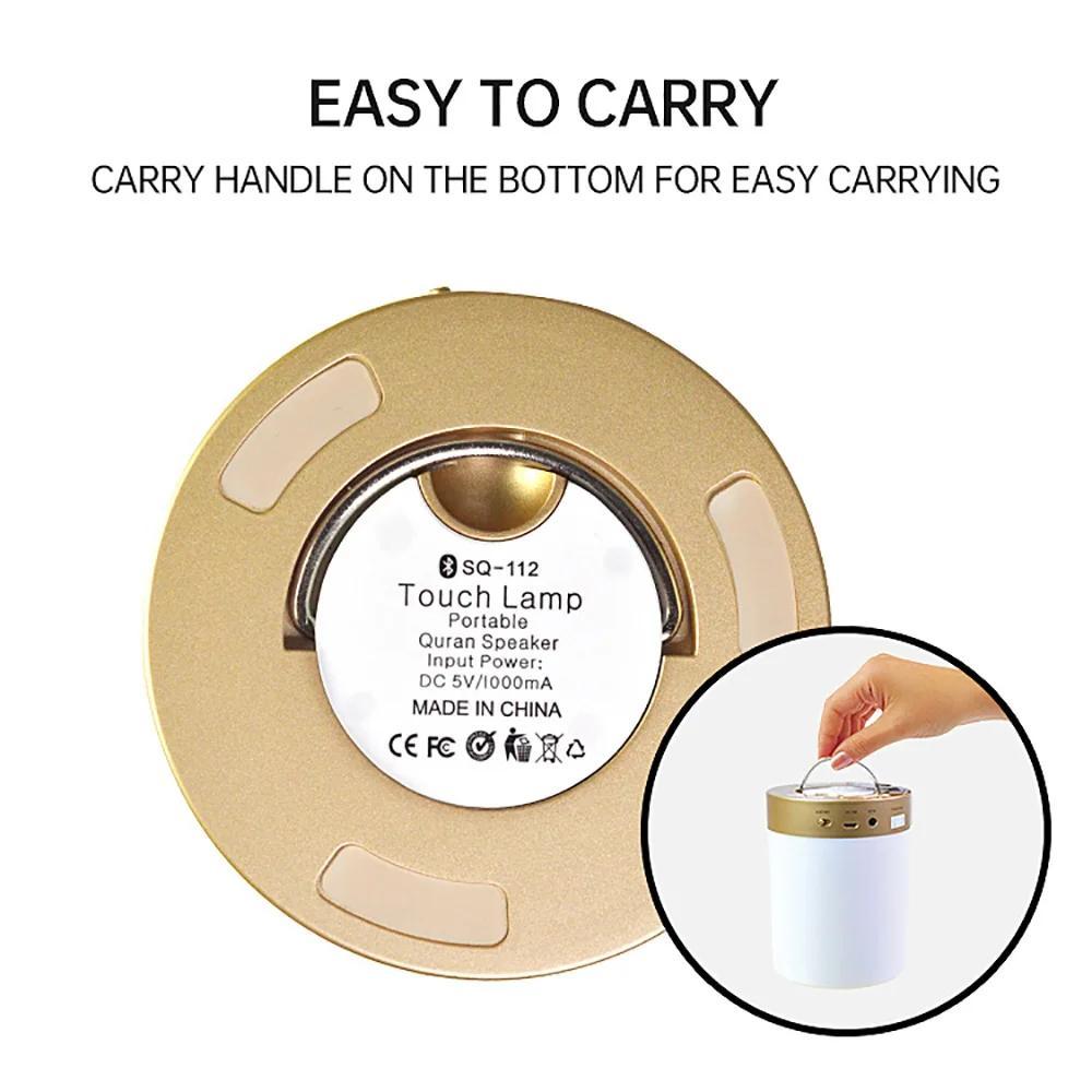 Portable Wireless Bluetooth-compatible Multifunctional Speaker, USB Rechargeable Speaker with Night Light & Remote Control, Music Sound Box for Home Office, Audio