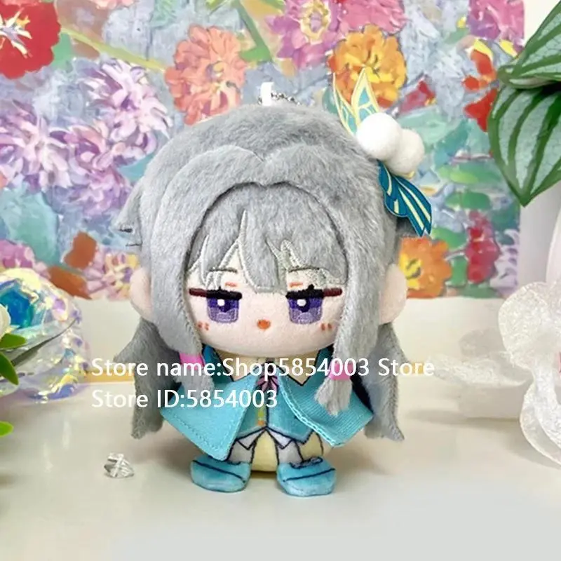 Kusanagi Nene Mzk Tenma Tsukasa Kamishiro Rui Akiyama Mizuk Project Sekai Plush 12CM Doll Plushie Keychain Pendant Birthday Gift