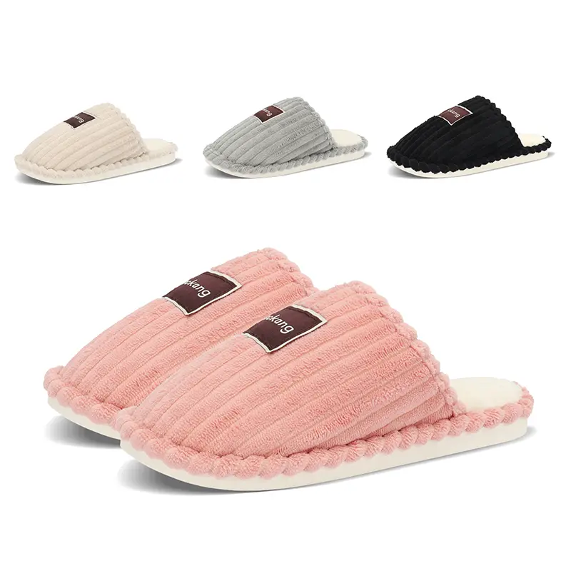 Unisex House Shoes with Memory Foam, Indoor Slippers for Men Women