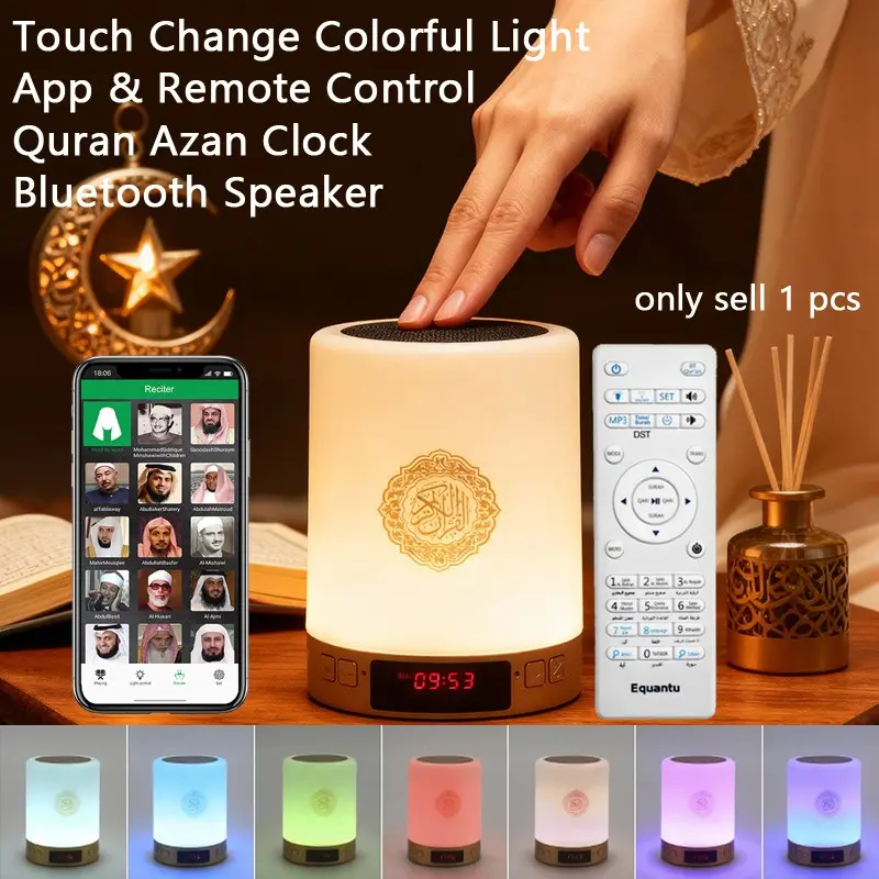 LED Night Lights Colorful Lamp Luminous RGB Bright Quran Azan Clock Islamic Muslim Koran Arab Ramadan Bluetooth Speaker Portable Arabic Islam Holy Islamism Sound Box Music Wireless Caixa De Som Bocina Mp3 Blutooth Altavoces Mini Coluna Home Gift Acoustics