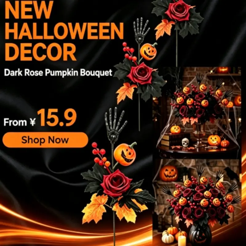 New Halloween Decorations, Horror Pumpkin Bouquet, Ghost Festival Home Party Ornament, Spooky Seasonal Accessories