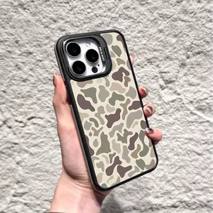Camo Pattern Phone Case, Trendy Magnetic Shockproof Camera Ring Stand Heavy Duty Clear Phone Case Compatible With iPhone 17 16 15 14 Plus 13 Pro 12 11 ProMax 17Air 17 ProMax & Samsung S26 S25 Ultra, Camera Lens Protector Phone Accessory