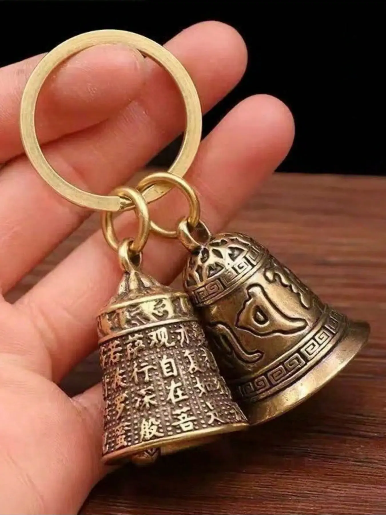 1 PCS Retro Brass Bell Keychain with Buddhist Scriptures, Chinese Style Lucky Bag Charm, Gift
