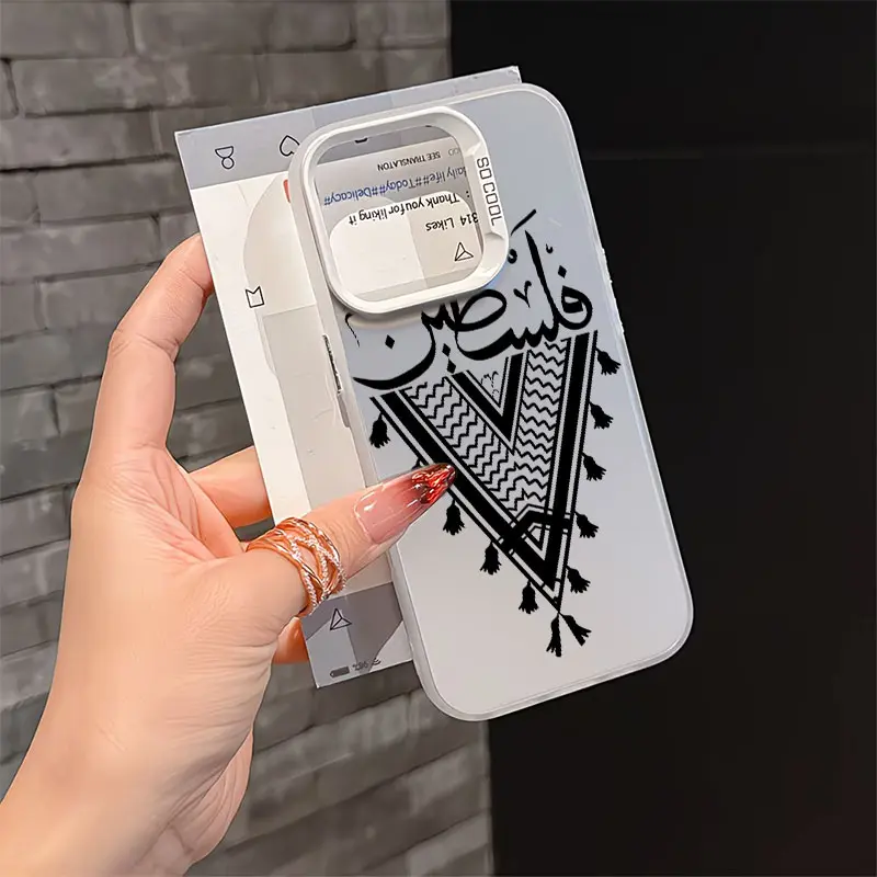 Palestine phone cover - TikTok Shop