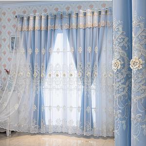 flower embroidery curtain, 1 count double layer window curtain, window drapes for home living room bedroom, home decor, interior decoration accessories