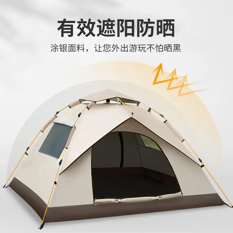 Pop-Up Abrasion Resistant Tents for Beach Shade, 3-4 Person Waterproof Shelter with UV Protection, Portable with Compact Fold & Roomy Interior, Outdoor Accessories for Camping, Canopy Tents
