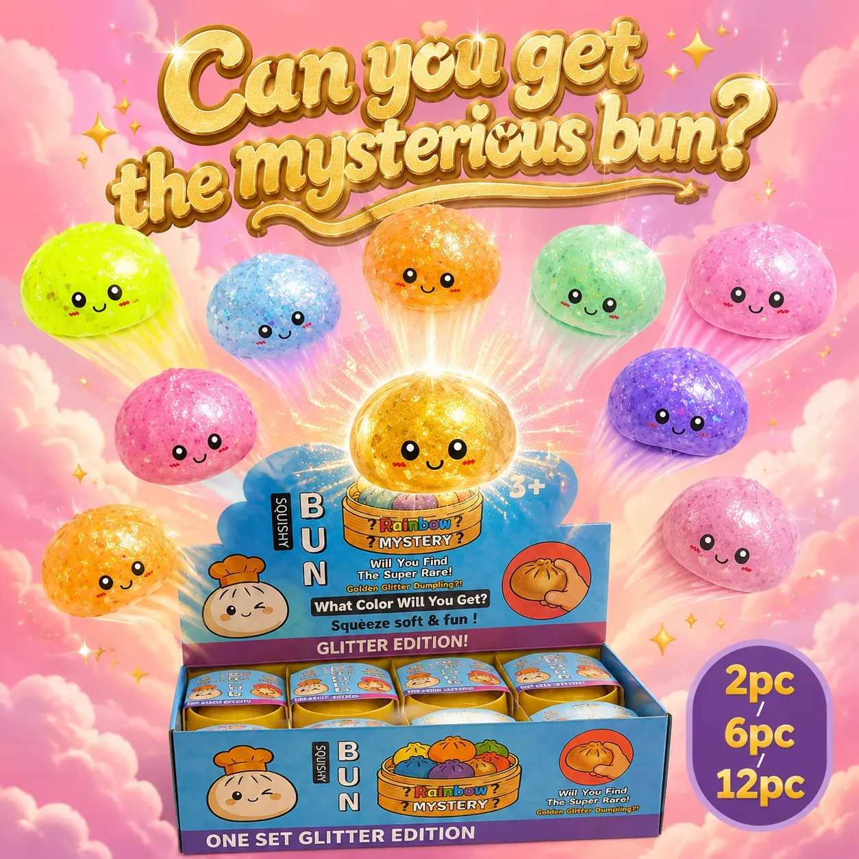 2/6/12 Pack Shiny Glitter Dumpling Baozi Mystery Blind Box Set, Creative Slow Rebound Squishy Fidget Toy for Teen Anxiety Relief, Rare Collectible Trinket Portable Desktop Calming Ornament Holiday Swap Gift teen daily mood booster