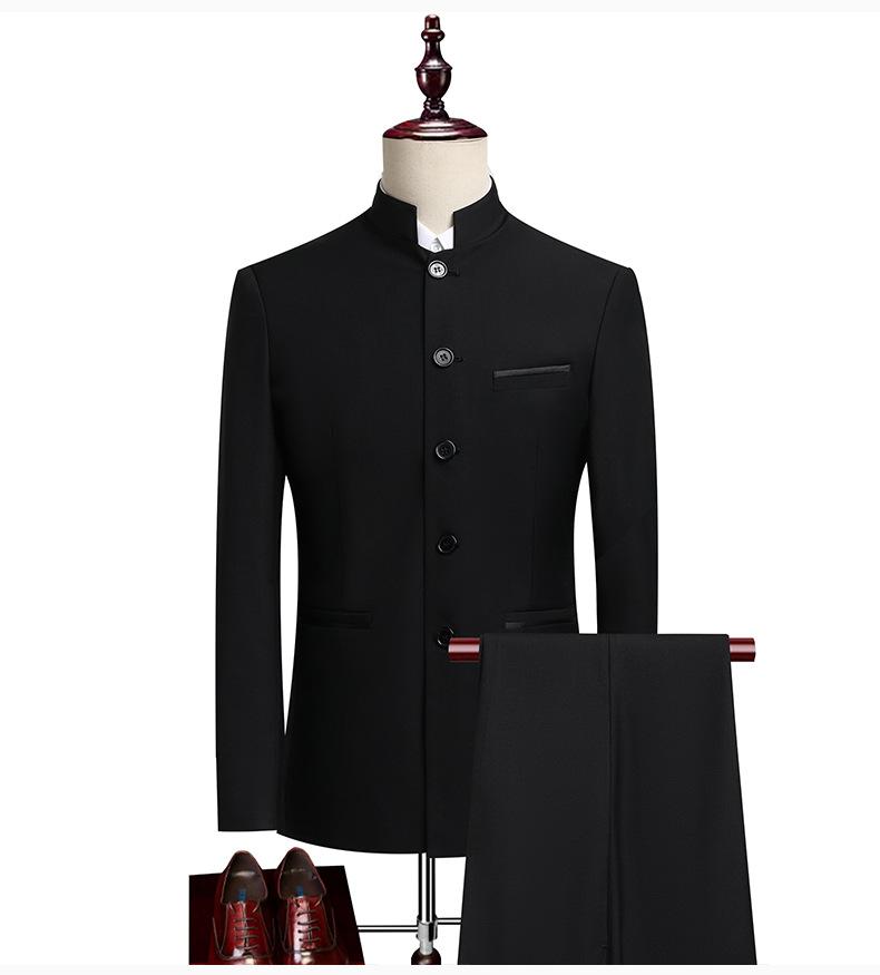 Men's Stand Collar Mandarin Suit  Slim Fit Stage Performance Groom Tuxedo, Young Men's 2 Piece Formal Wear