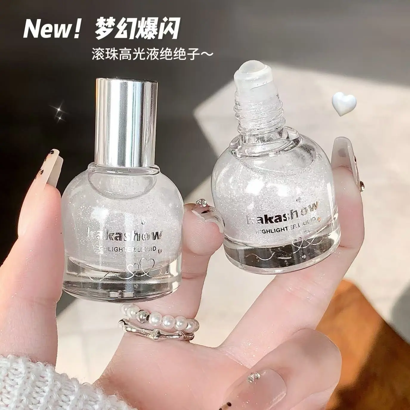High-gloss liquid pearlescent highlighter for brightening and contouring, suitable for the under-eye area and creating a "sleeping silkworm" effect