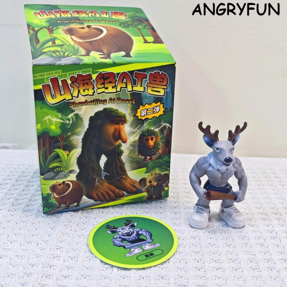 ANGRYFUN Quirky Shanhaijing Hybrid Beast Blind Box Figure – Collectible Art Toy, Mini Desk Figurine Surprise Gift for Kids, Boys & Girls