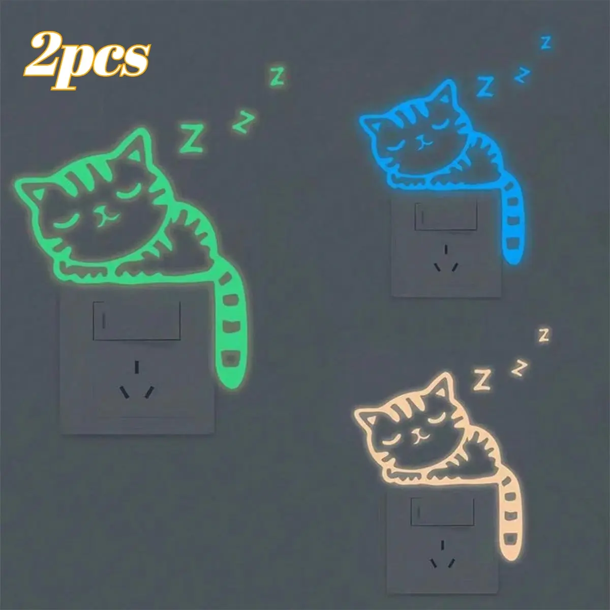 2pcs personality free stickers, sleeping cat night light tri color switch stickers, home wall decoration wall stickers, self-adhesive nail free stickers, cartoon wall stickers, wall stickers