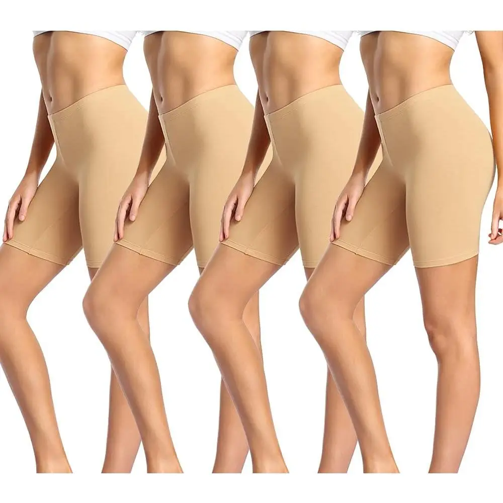 Beige-4 Pack