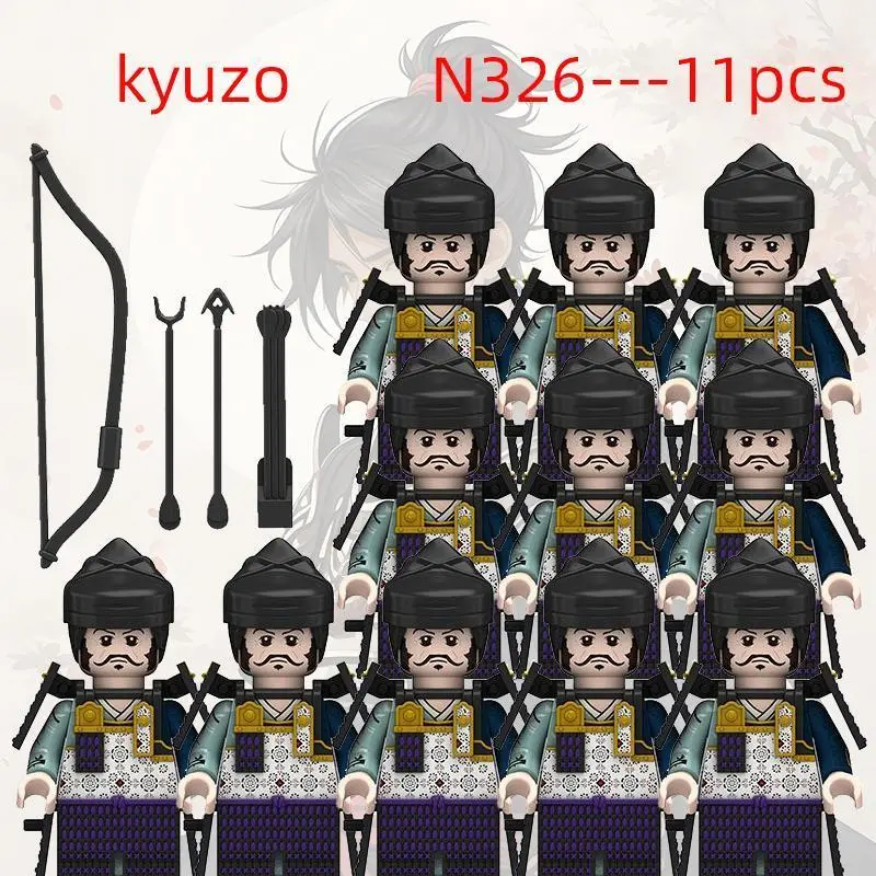 11pcs Medieval Military Japanese Samurai Weapons Building Blocks Set, Bricks & Parts for Creating Detailed Action Soldier Figures with Sword, Armor, Helmet, Flag, Bow, All Seasons Toys, Great Gifts