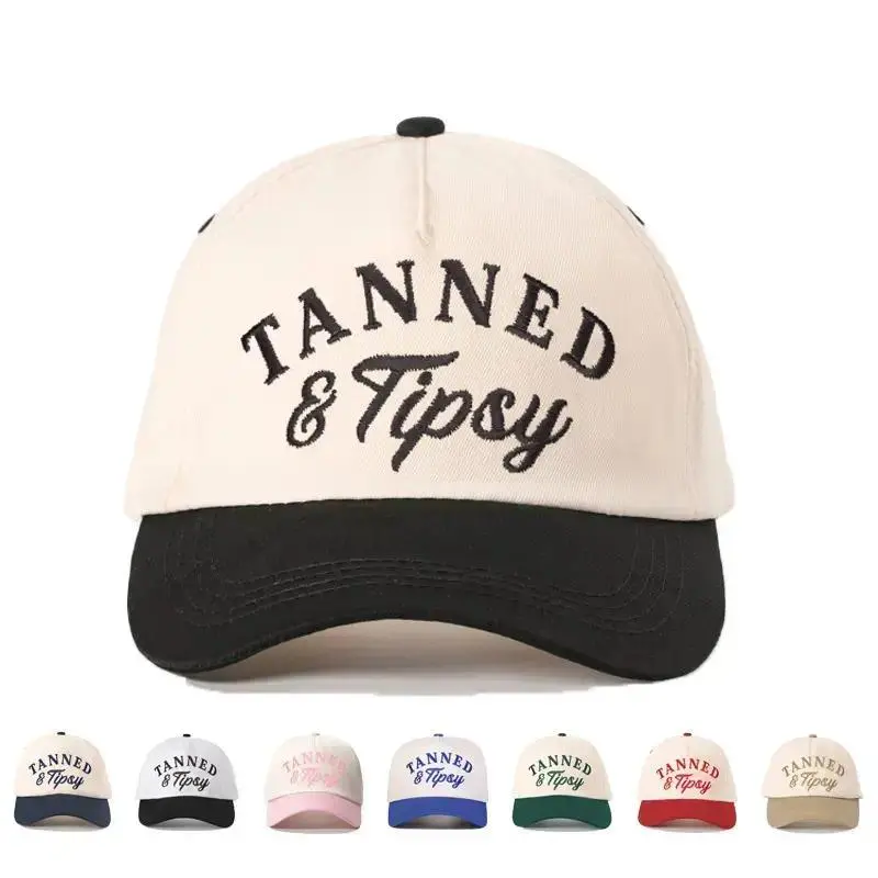 Funny Slogan Embroidered Two-Tone Color Block Baseball Cap for Women - Low Profile Summer Beach Hat, TikTok Viral Streetwear Gift