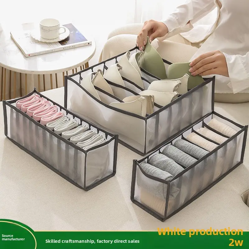 Mesh grid underwear storage box, wardrobe drawer storage artifact finishing bag, socks and underwear multi-grid storage box