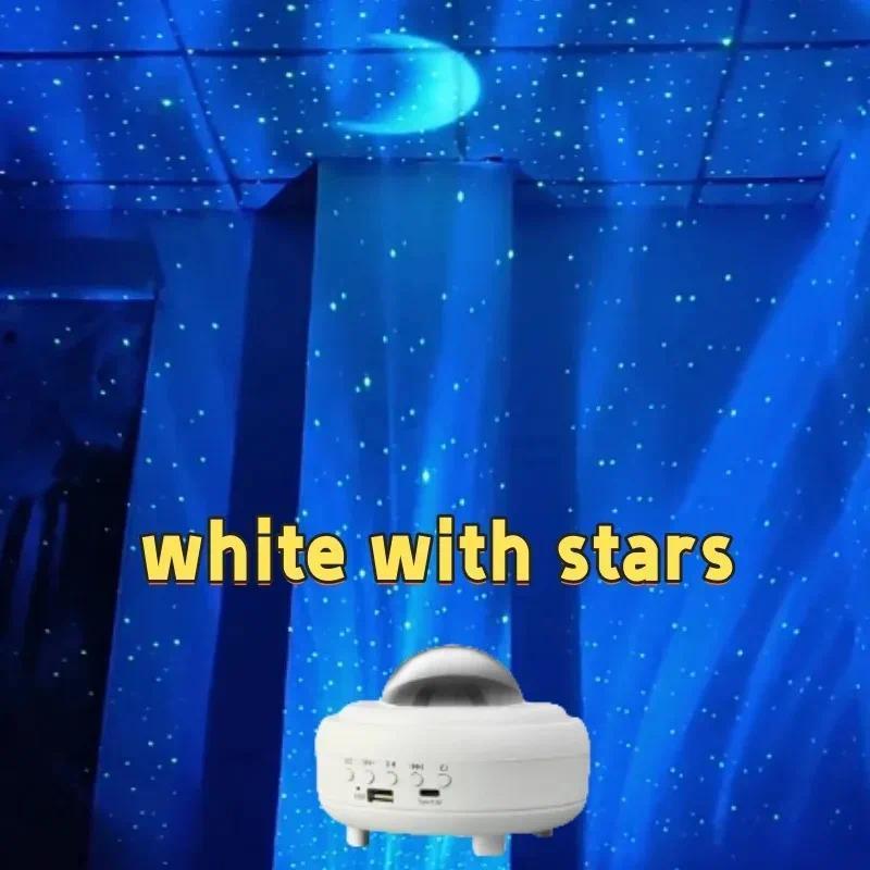 UFO Spaceship Projection Starry Sky Lamp with Bluetooth Speaker LED Lights Bedroom RGB Aurora Moon Lamp for Room Decor Christmas Kids Gift Dual Control Options USB Drive Compatible