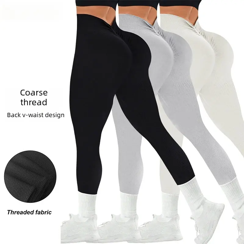 Booty Scrunchee, Full Length, Seamless Knit, Sporty Chic, Rib, Waisted Yoga Bootcut Legging High athleisure gym pant, French Terry, Breathable, Curve-Sculpting Design, Female casual fashion activewear