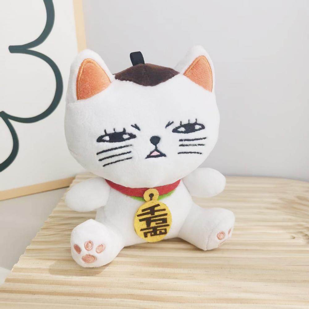 Cartoon Lucky Cat Dandadan Plushies Soft Dolls Funny Cute Dan da Dan Cat Plush Toy Kawaii Room Decor Girl Boy Birthday Gift