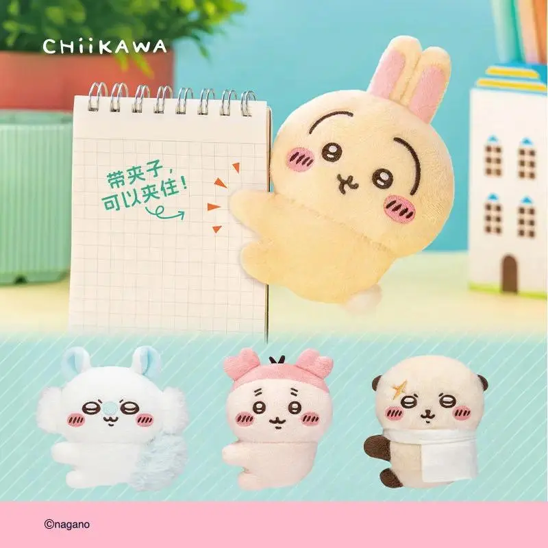 Chiikawa Clip-on plush blind boxes, part 2, Pendant Cute Trendy Toys Collectible Keychains Anime Gift