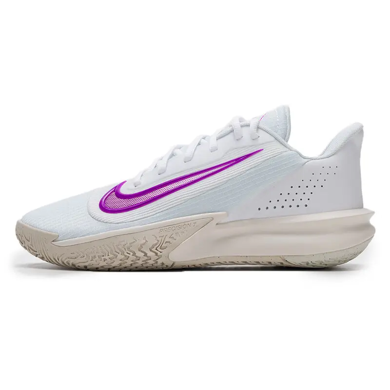 Nike Precision 7 'White Vivid Purple' HJ9153-100