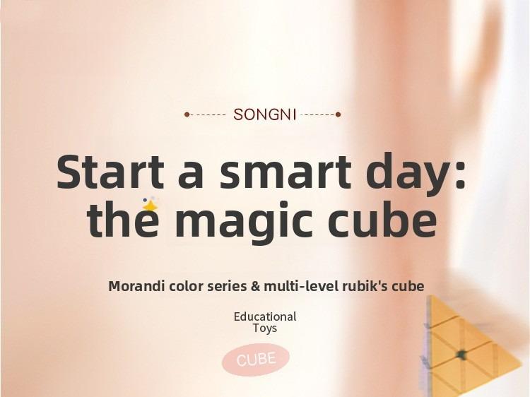 Morandi macaron, third-order Rubik's Cube toy, class boredom, artifact, Internet celebrity pyramid 245, puzzle early education