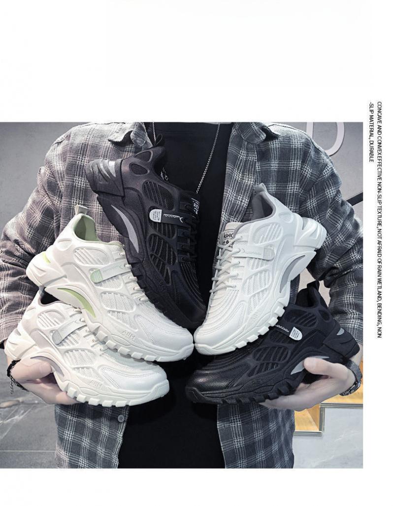 2026 Men's Autumn Shoes: Breathable Flyknit Thick-Soled White Sneakers, Trendy Low-Cut Casual Sports Shoes, Unisex