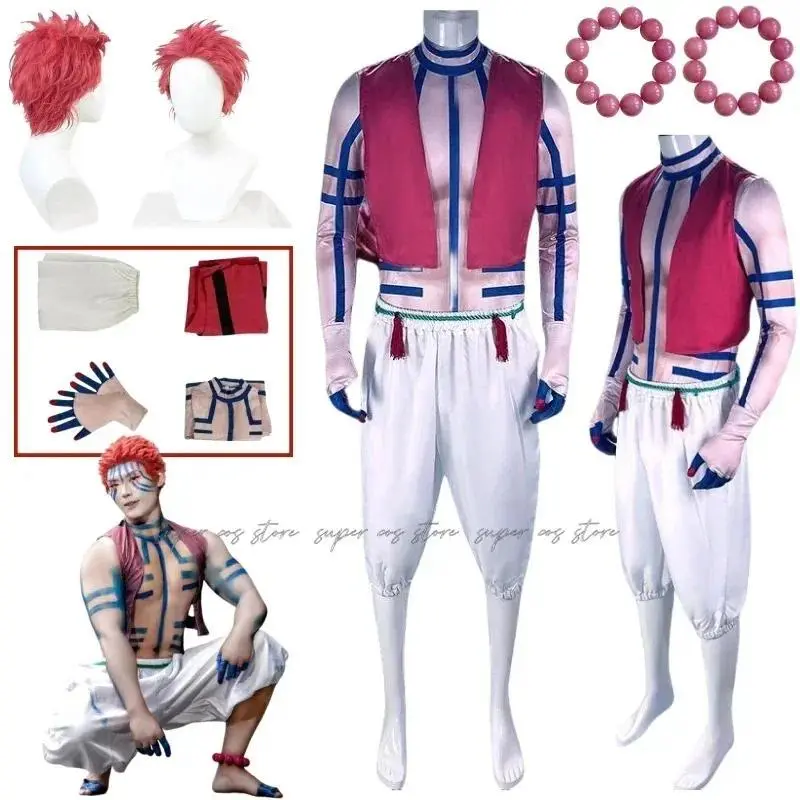 LQAnime Demonn  Slayer: Kimetsu No Yaiba Akaza Cosplay Costume Tops Pants Vest Wig for Men Boys Halloween Party Role-playing Pro